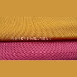 张家港棹帛针纺织品 产品一览表 - 全球纺织网