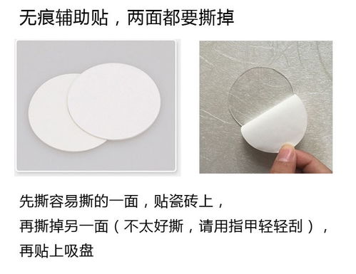 家庭卫生间收纳实用居家必备创意家居用品生活日用品百货懒人神器