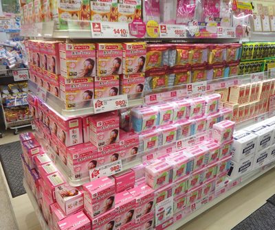 【优惠券】下载「札幌药妆」优惠券!从北海道遍布全日本超好买优惠药妆店