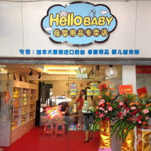 产品图227