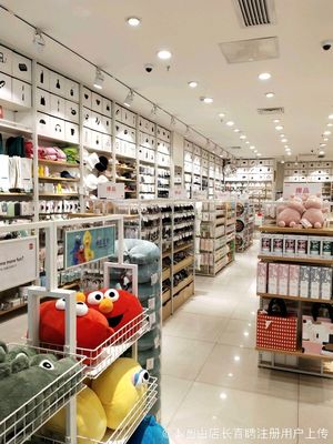 厦门市湖里区狮拓强日用品店