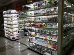 义乌市晶致日用品厂