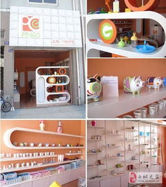 提供货源 创意家居类小商品