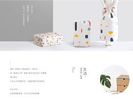 丫丫0的主页 zcool