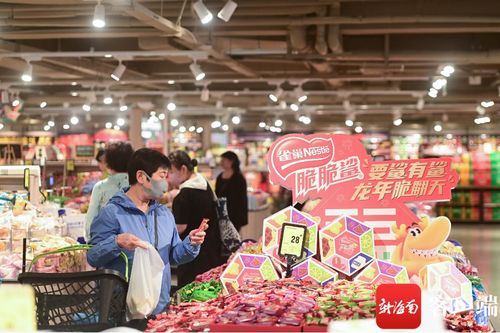 线上线下福利齐放送 来三亚年货节 解锁 更多新玩法