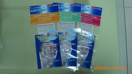 【订做各种出口日用品袋(图)】价格,厂家,图片,包装产品加工,上海君御实业-