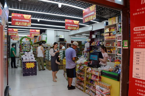 积极发展新动能拓展新赛道 家乐福零售云线下首店开业