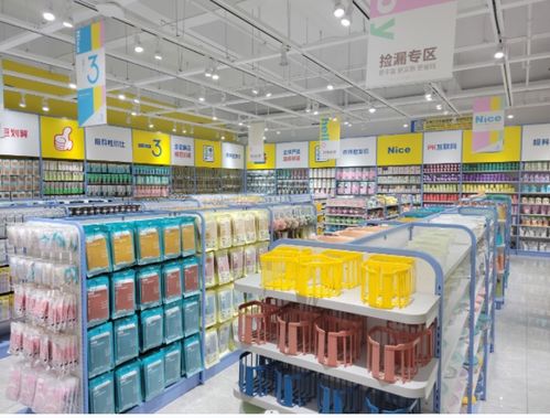 日用百货连锁品牌寻找本地合作伙伴