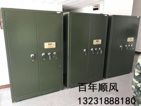 日用百货产品列表 烽火台 中国领先的商业分享社区