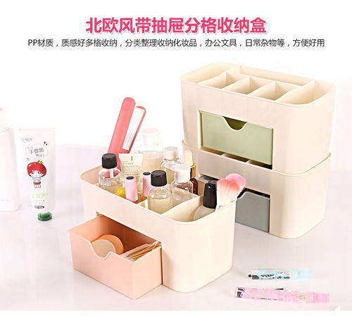 家居用品用具百货生活日用品家用日常小东西神器实用商品杂货铺