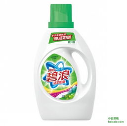 亚马逊中国 单品好价,碧浪 去渍超净洗衣液2kg 老包装 19.8