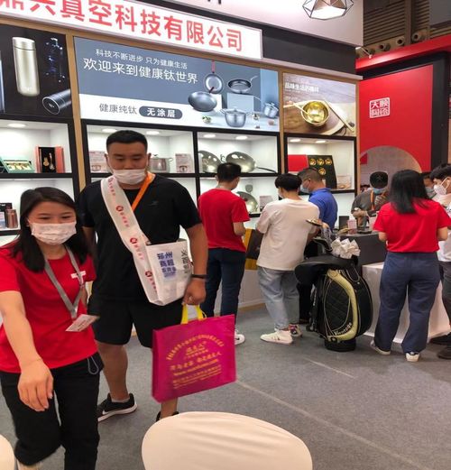 ti yi钛艺第115届中国日用百货商品交易会完美收官