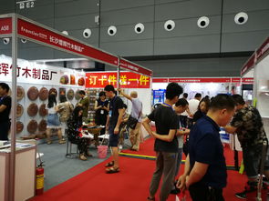 2018第四届中国 长沙 国际日用百货展览会成功举办