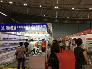 2017第三届长沙日用百货展览会 现场图片