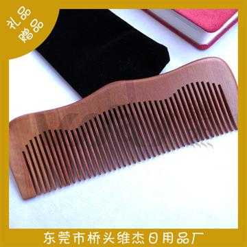 【批发精品桃木梳子檀木梳子维杰精品桃木梳 003】价格,厂家,图片,美发梳/理发梳,东莞市桥头维杰日用品厂-
